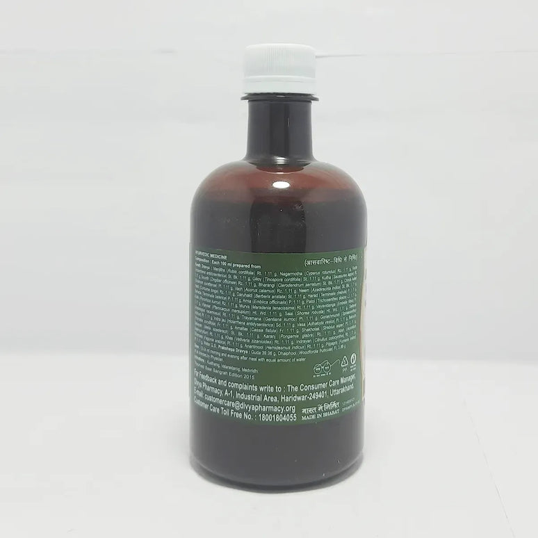 Patanjali Mahamanjisthadi Kwath Pravahi