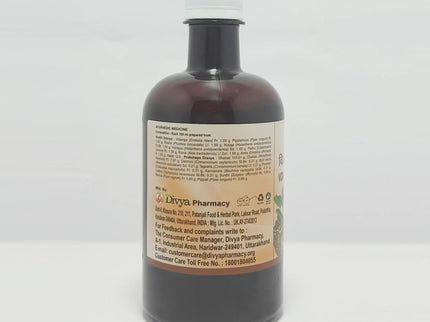 Patanjali Divay Vidangasav - 450 ml