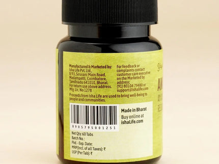 Isha Life Amla Tablet