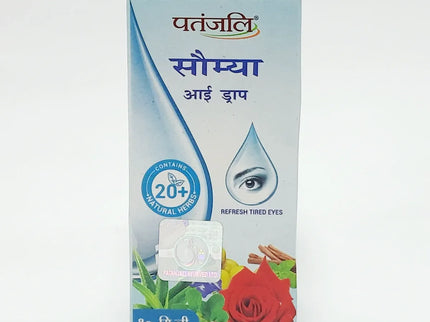 Patanjali Saumya Drop