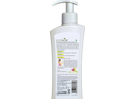 Lotus Herbals White Glow Skin Whitening And Brightening SPF-25 Lotion