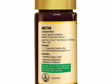 Zandu Methi Healthy Sugar Level Capsules