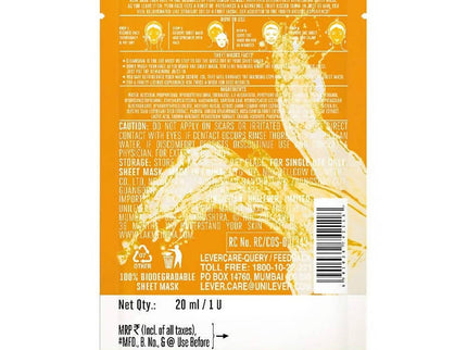 Lakme Blush And Glow Lemon Sheet Mask - 20 ml