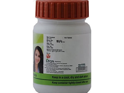 Patanjali Divya Kayakalp Vati Extra Power - 80 Tabs