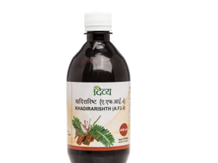 Patanjali Divya Khadirarishth