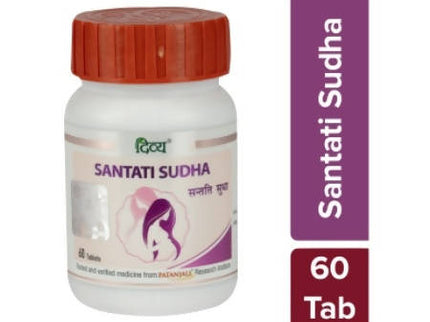 Patanjali Divya Santati Sudha
