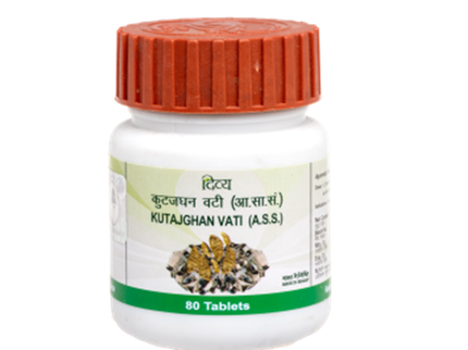 Patanjali Kutajghan Vati
