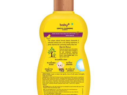 Lotus Herbals Baby+ Gentle Cleansing Shampoo