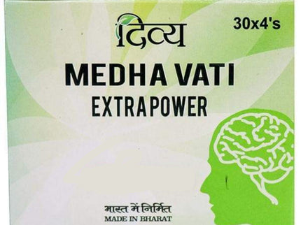 Patanjali Divya Medha Vati Extra - 120 Tabs