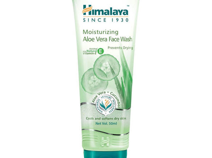 himalaya moisturizing aloe vera face wash
