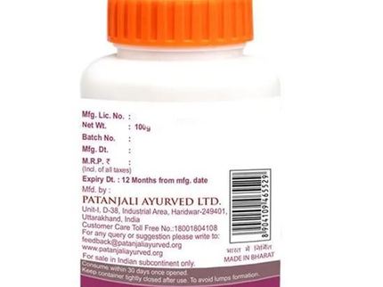 Patanjali Divya Swet Mushli Churna - 100 gms