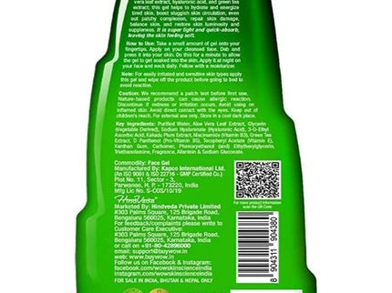 Wow Skin Science Pure Vitamin C Sleeping Night Gel - 150 ml