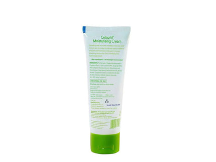 Cetaphil Moisturising Cream