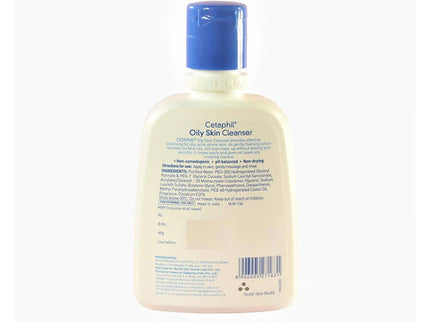 Cetaphil OS Oily Skin Cleanser