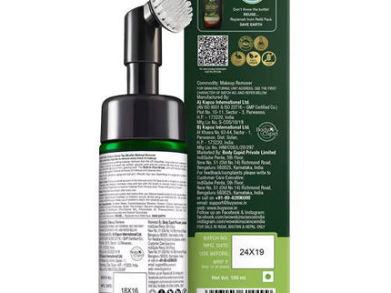 Wow Skin Science Green Tea Makeup Remover - 150 ml