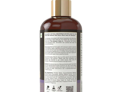 Wow Skin Science Red Onion Black Seed Oil Shampoo