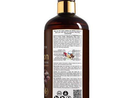 Wow Skin Science Shea Butter and Cocoa Butter Moisturizing Body Lotion - 400 ml