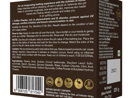 Wow Skin Science Coffee Bathing Bar