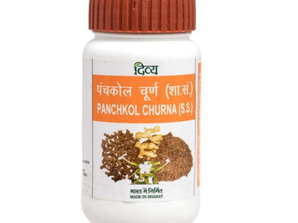 Patanjali Divya Panchkol Churna - 50 gms
