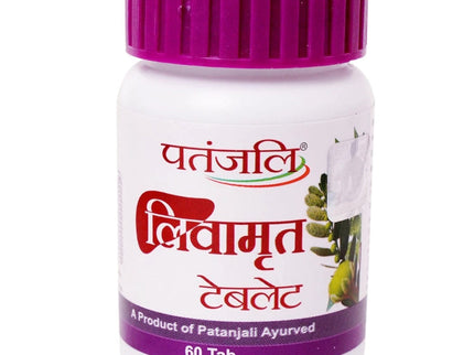 Patanjali Liv Amrit Tablets - 60 tabs
