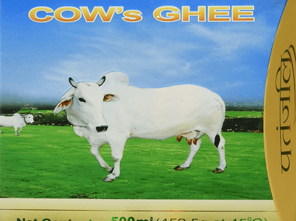 Patanjali Cow's Ghee