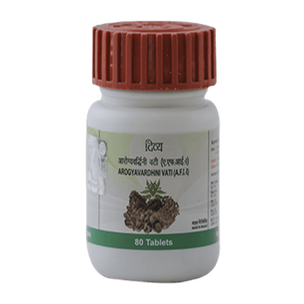 Patanjali Divya Arogyavardhini Vati