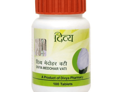Patanjali Divya Medohar Vati - 100 tabs