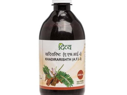 Patanjali Divya Khadirarishth