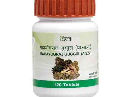 Patanjali Mahayograj Guggul - 120 tabs