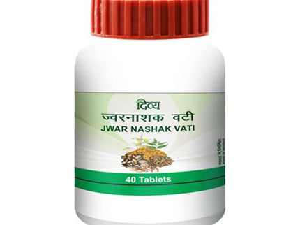 Patanjali Jwarnashak Vati