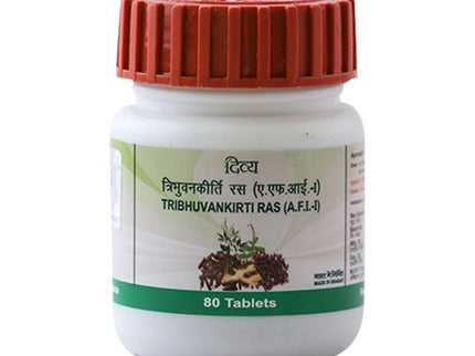 Patanjali Tribhuvan Kirti Ras