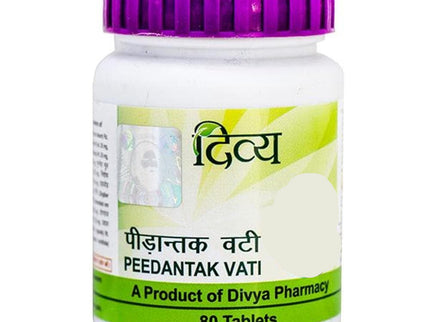 Patanjali Divya Peedantak Vati