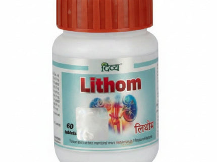 Patanjali Divya Lithom - 60 tabs