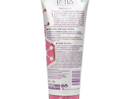Lotus Herbals Probrite Illuminating Radiance Cleansing Foam - 100 gms