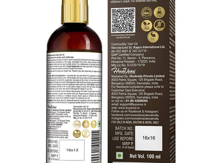 Wow Skin Science Amla Hair Oil