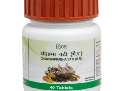 Patanjali Divya ChandraprabhaVati