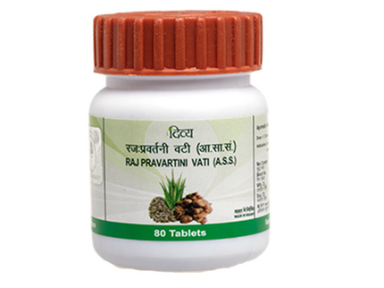 Patanjali Divya Raj Pravartini Vati