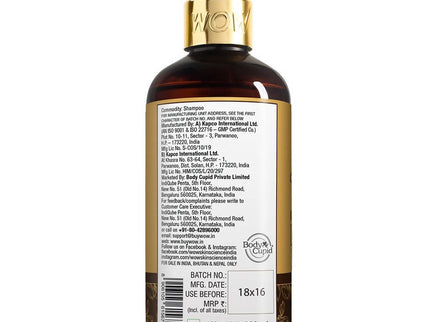 Wow Skin Science Moroccan Argan Oil Shampoo