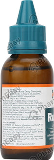 Himalaya Herbals Rumalaya Liniment Liquid