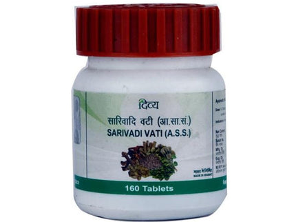 Patanjali Sarivadi Vati