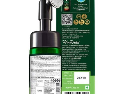 Wow Skin Science Green Tea Foaming Face Wash - 100 ml