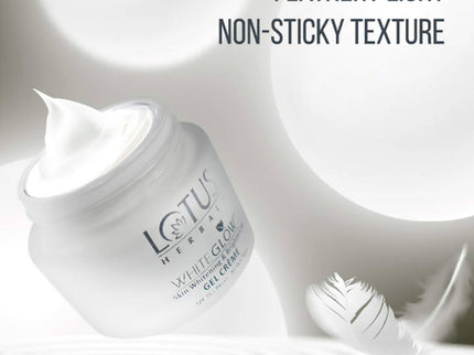 Lotus Herbals Whiteglow Skin Whitening And Brightening Gel Cream (SPF-25)