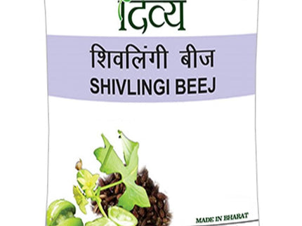Patanjali Divya Shivlingi Beej