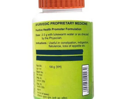Patanjali Divya Shuddhi Churna - 100 gms