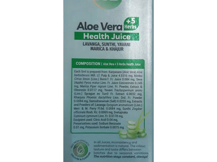 Zandu Aloe Vera And 5 Herbs Health Juice