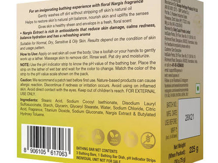 Wow Skin Science Nargi's Bathing Bar