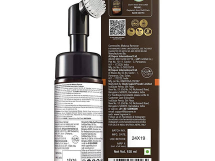 Wow Skin Science Vitamin C Makeup Remover - 150 ml