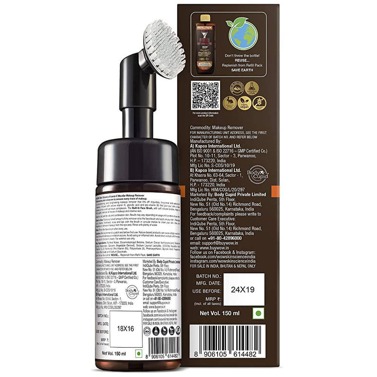 Wow Skin Science Vitamin C Makeup Remover - 150 ml