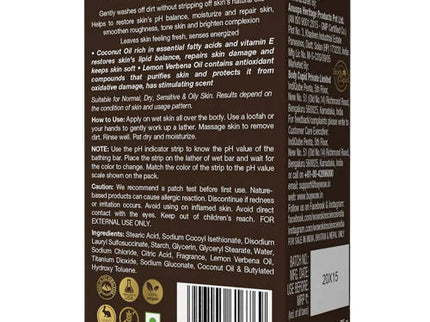 Wow Skin Science Coconut & Lemon Verbena Bathing Bar