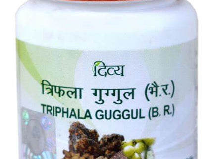 Patanjali Divya Kanchnar Guggul